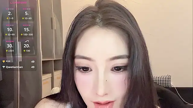 Snapshot of Xixi-mm chatting on 05.29.26 Xixi-mm online show from 05.29.26