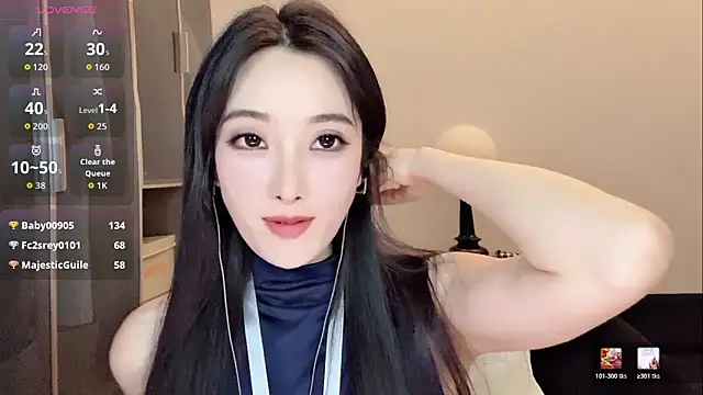 Snapshot of Xixi-mm chatting on 06.03.26 Xixi-mm online show from 06.03.26