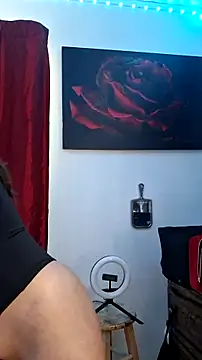 Snapshot of TooCutee chatting on 06.04.26 TooCutee online show from 06.04.26