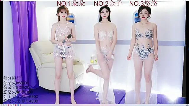 JK 988 online show from 04.22.26