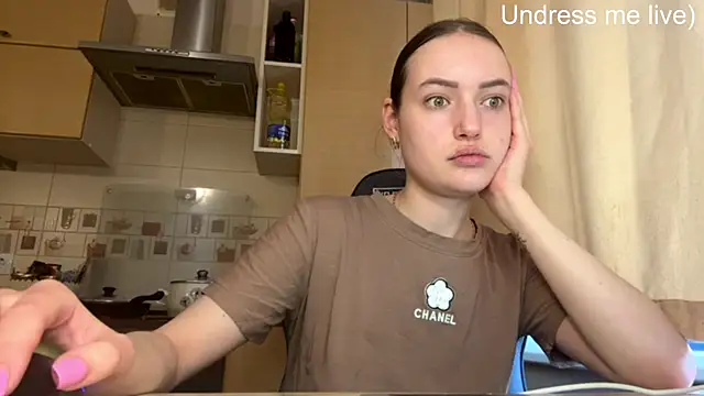 Lisanta online show from 05.24.26