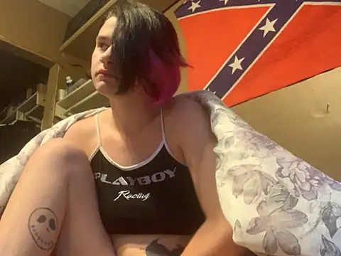 Riot2123 online show from 04.26.26