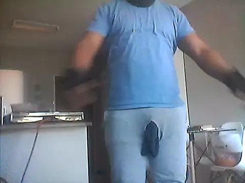 Snapshot of LunjeSA chatting on 07.17.26 LunjeSA online show from 07.17.26