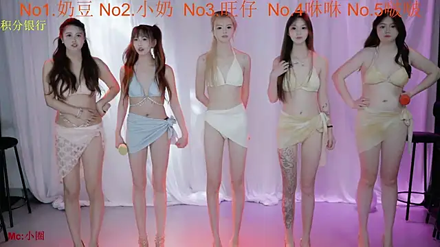 WY--002 online show from 04.30.26