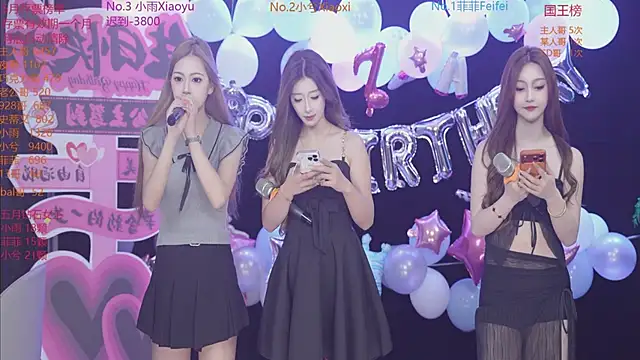 hnyyds16888 online show from 05.23.26