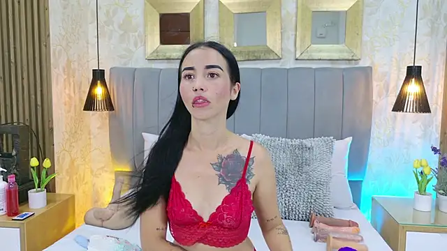 Sophie Vega online show from 07.17.26