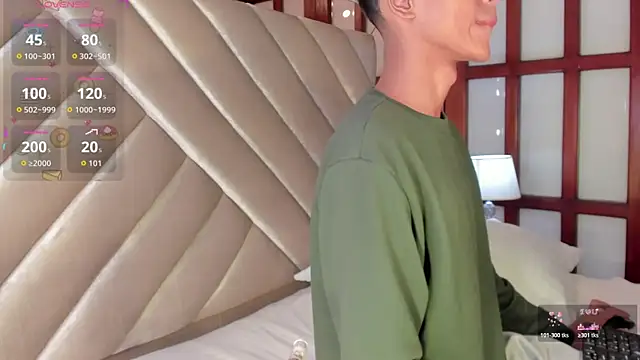 Snapshot of KaelSoft_ chatting on 07.24.26 KaelSoft online show from 07.24.26