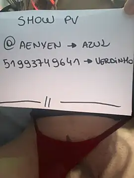 Snapshot of afayecd chatting on 05.06.26 afayecd online show from 05.06.26