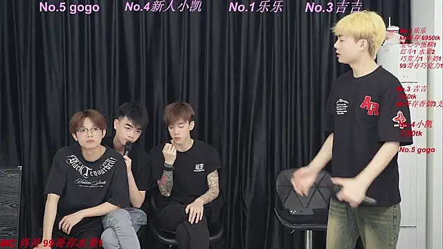 yuliang668 online show from 05.10.26