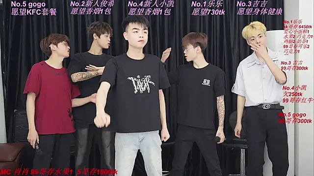 yuliang668 online show from 05.11.26