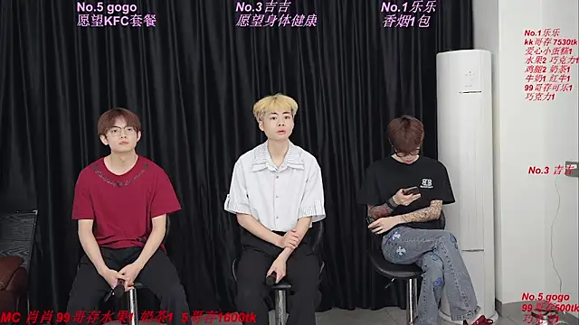 yuliang668 online show from 05.12.26
