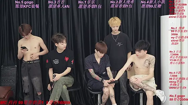 yuliang668 online show from 05.19.26