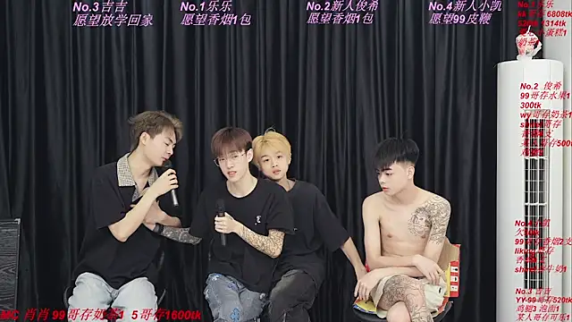 yuliang668 online show from 05.21.26