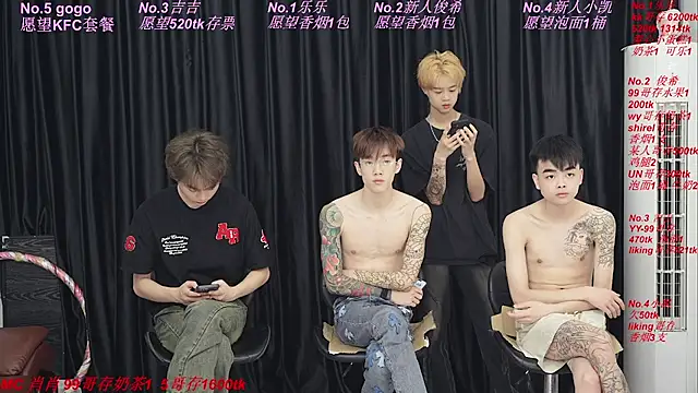 yuliang668 online show from 05.22.26