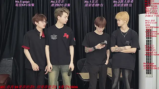 yuliang668 online show from 05.23.26