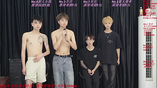 yuliang668 online show from 05.25.26