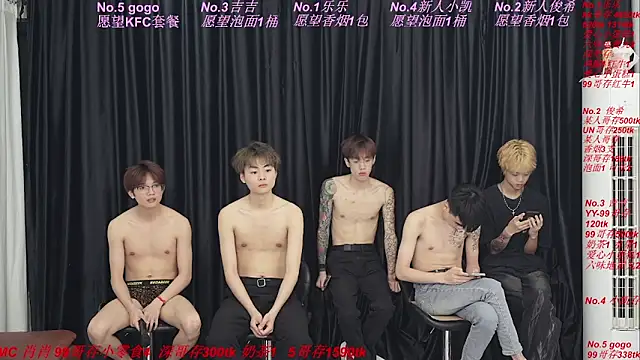 yuliang668 online show from 05.28.26