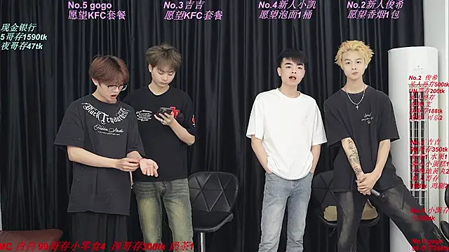 yuliang668 online show from 05.29.26