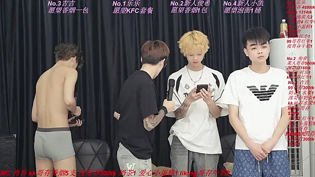yuliang668 online show from 05.31.26