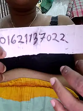Gulapi N online show from 07.11.26