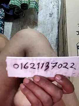 Gulapi N online show from 07.23.26