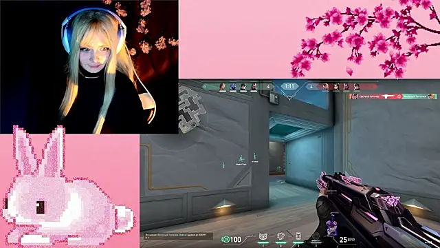 Snapshot of AmmiRinn chatting on 05.11.26 AmmiRinn online show from 05.11.26
