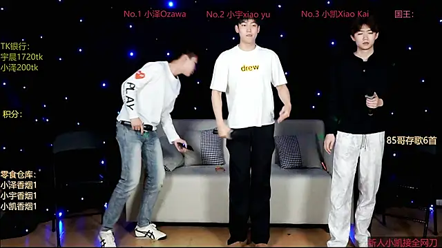 Snapshot of lucky-love888 chatting on 04.28.26 lucky-love888 online show from 04.28.26