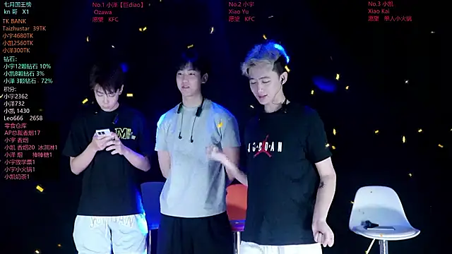 Snapshot of lucky-love888 chatting on 07.05.26 lucky-love888 online show from 07.05.26