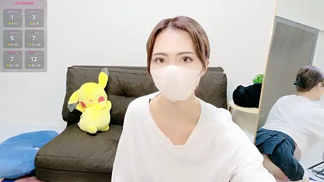 Snapshot of Mirei-chan chatting on 05.03.26 Mirei-chan online show from 05.03.26