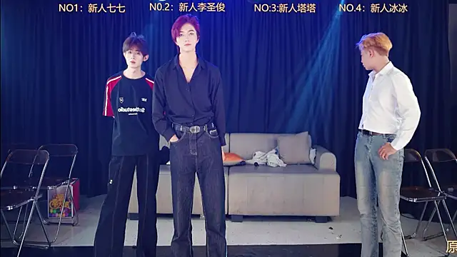 top-8899 online show from 04.30.26