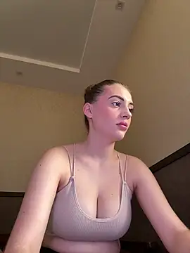 Snapshot of EmersonBenet chatting on 05.25.26 EmersonBenet online show from 05.25.26