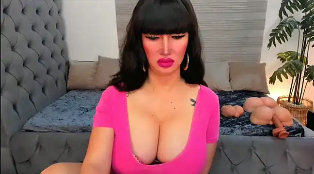 Snapshot of PlayfullMaria chatting on 12.19.24 PlayfullMaria online show from 12.19.24