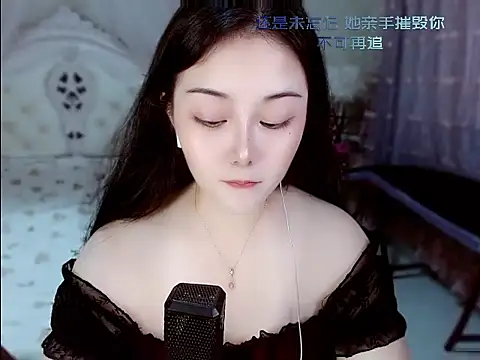 Amy-cnbaby online show from 07.02.26