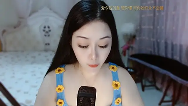 Amy-cnbaby online show from 07.19.26