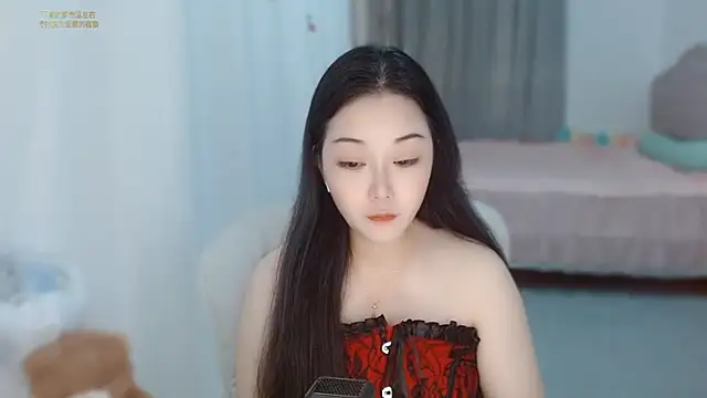 Amy-cnbaby online show from 07.27.26