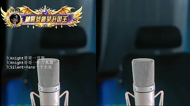 Sway33 online show from 05.16.26