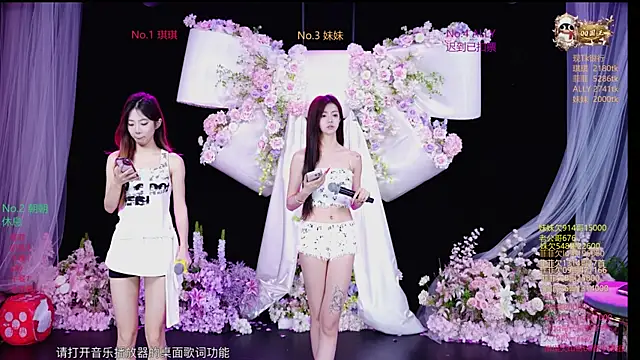 Sexygirls-101 online show from 05.02.26