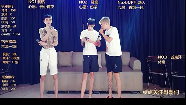 Snapshot of bad-boy9526 chatting on 05.21.26 bad-boy9526 online show from 05.21.26