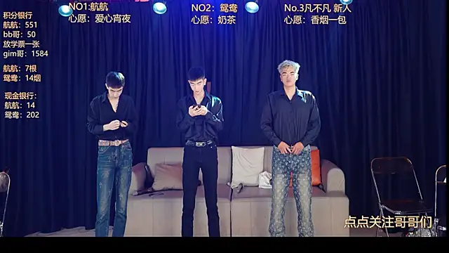 Snapshot of bad-boy9526 chatting on 05.23.26 bad-boy9526 online show from 05.23.26