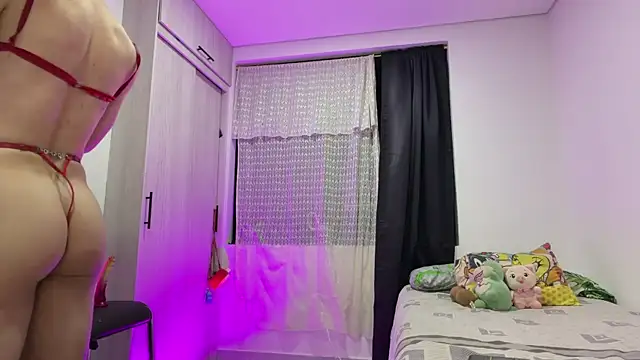  peachyboy online show from 07.19.26