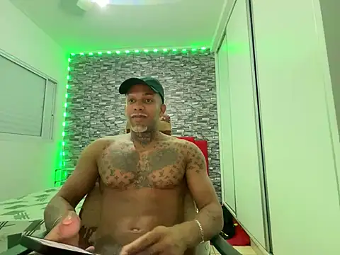 Snapshot of Maxloirinho chatting on 05.03.26 Maxloirinho online show from 05.03.26