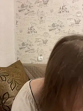 MeowyChans online show from 06.28.26