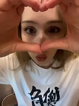 MeowyChans online show from 07.01.26