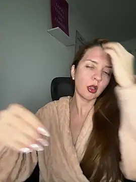 Snapshot of therealgingerr chatting on 07.28.26 therealgingerr online show from 07.28.26