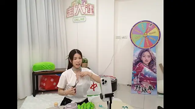 Snapshot of Qjiang202605 chatting on 05.23.26 Qjiang202605 online show from 05.23.26