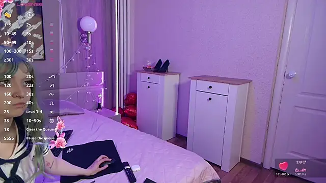 Sakura miss  online show from 05.17.26