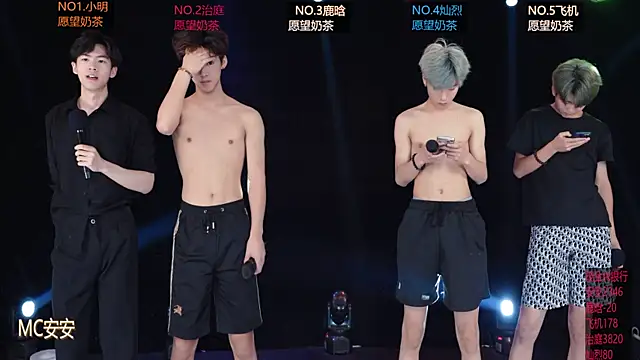 EXO-ONE online show from 05.22.26