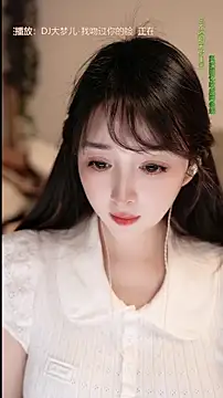 Snapshot of singer-wenwan chatting on 05.06.26 singer-wenwan online show from 05.06.26