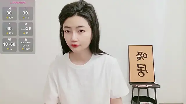 woxiangjinjin030 online show from 05.23.26