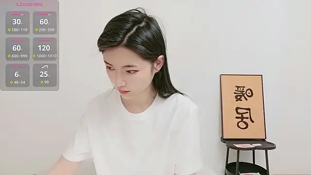 woxiangjinjin030 online show from 05.30.26